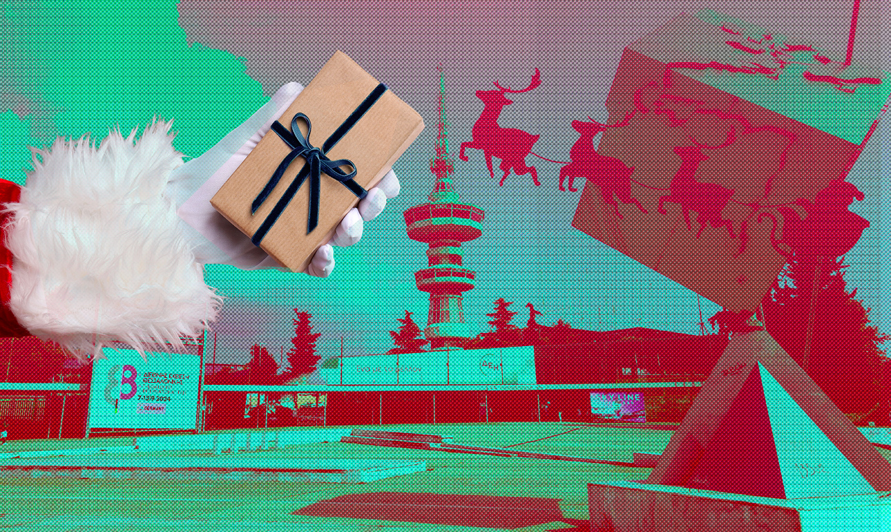 Η τριτοκοσμική συνήθεια του καλαθιού της ΔΕΘ