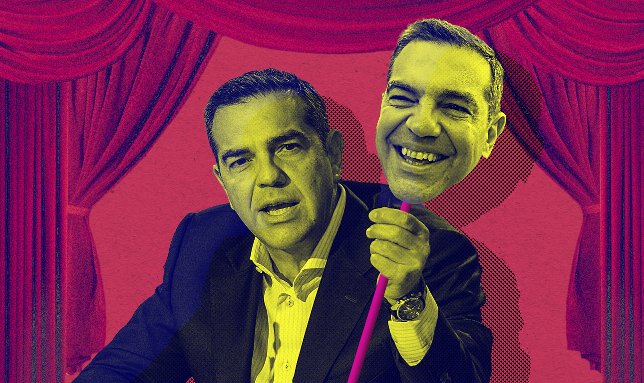 «Ενωτικός» Τσίπρας: Η επιθεώρηση του καλοκαιριού;