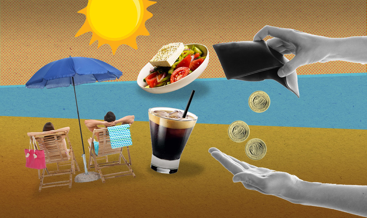 Υπάρχουν και διακοπές χωρίς αισχροκέρδεια