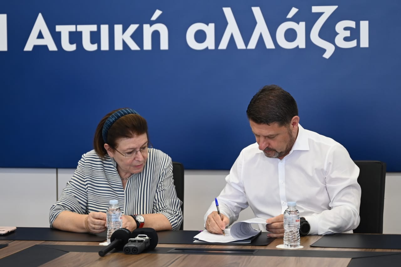 Περιφέρεια Αττικής: 48 εκατ. για έργα Πολιτισμού στο Λεκανοπέδιο