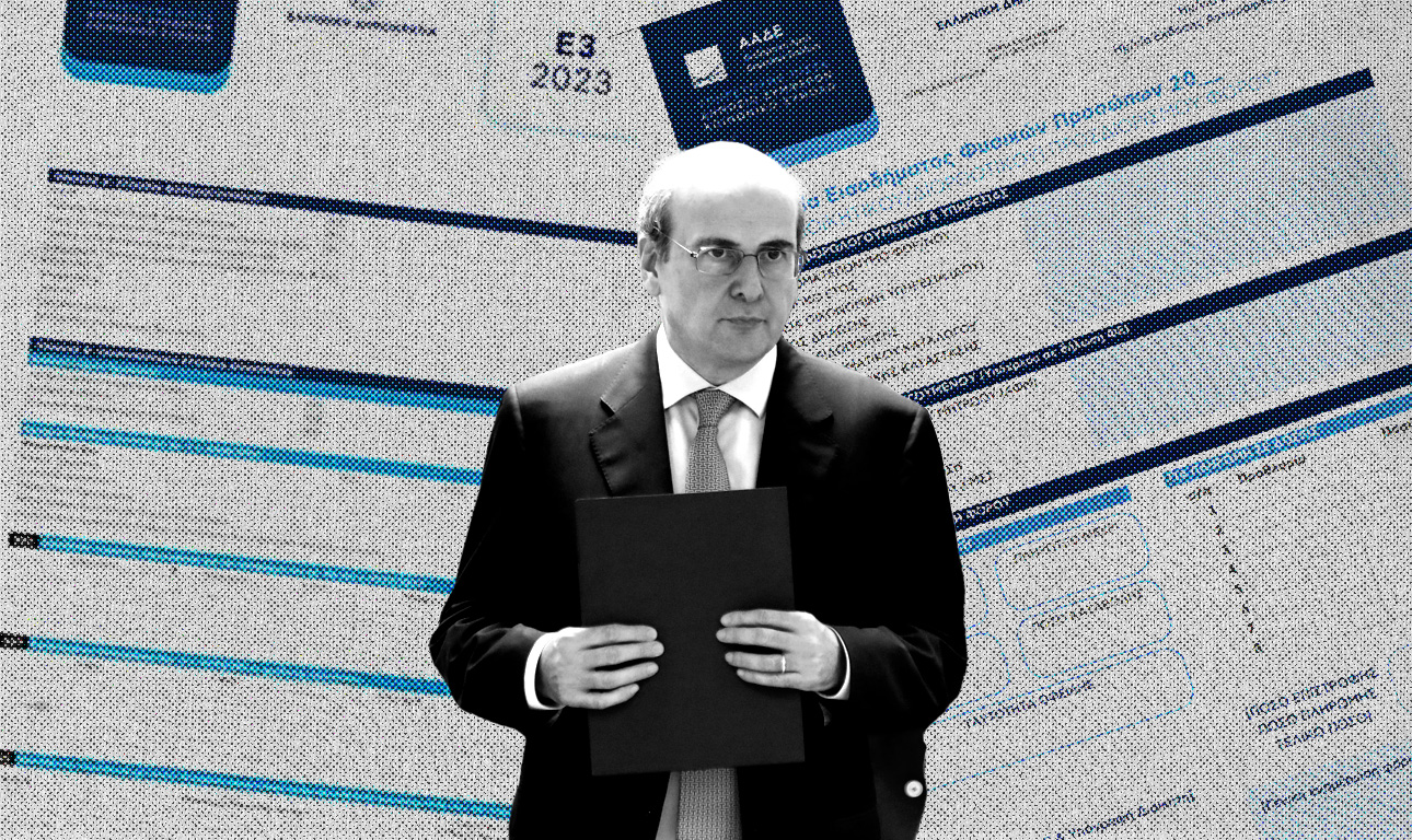 Ο Χατζηδάκης και το έθιμο των παρατάσεων