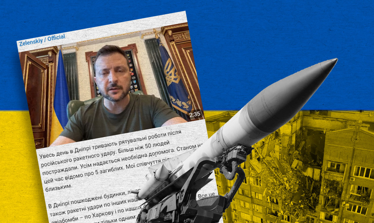 Εκκληση Ζελένσκι για ενίσχυση της αεράμυνας μετά το αιματηρό χτύπημα στην Ντνίπρο