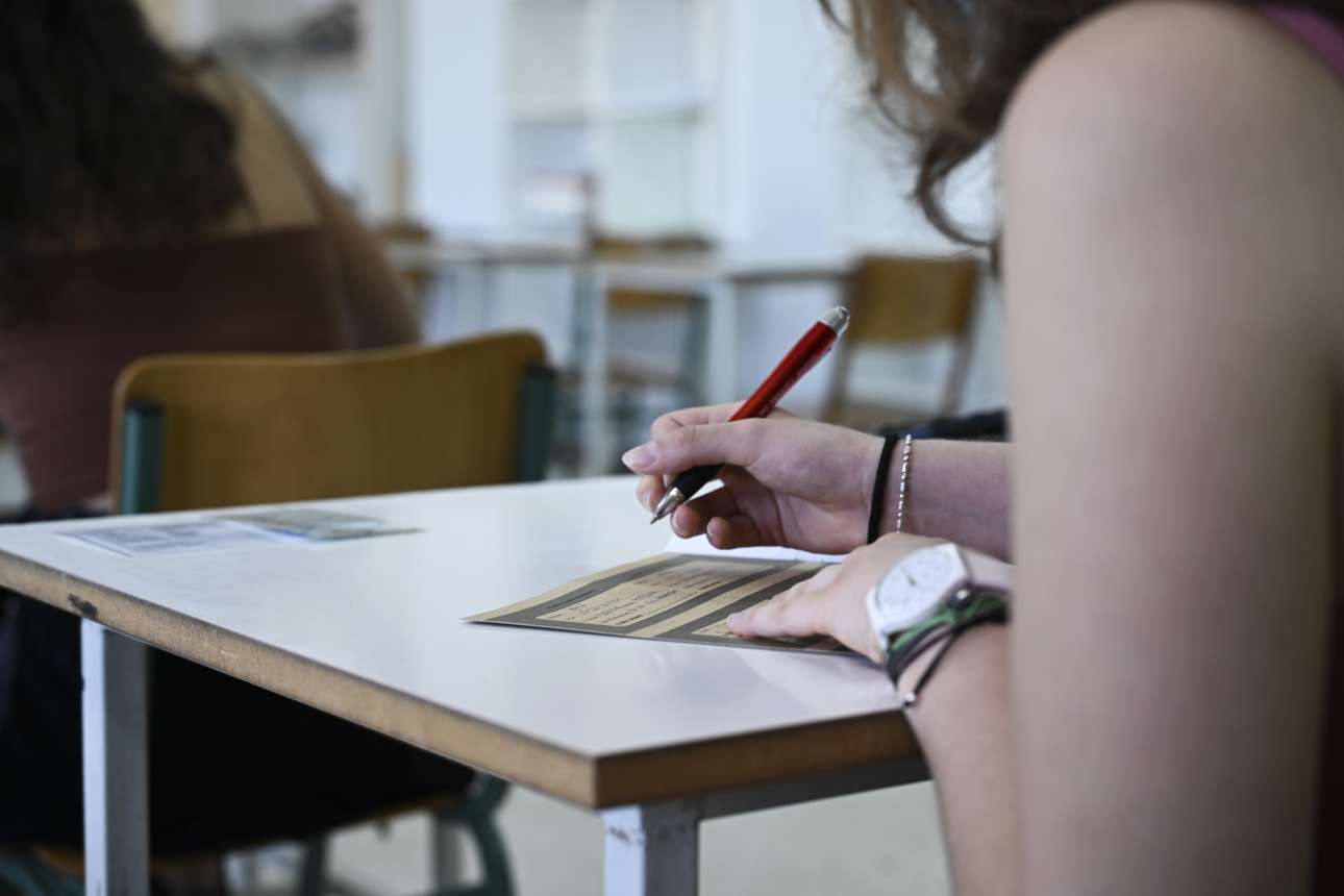 Ανακοινώθηκαν οι βάσεις εισαγωγής για τα ΑΕΙ – Οδηγός για τους υποψήφιους