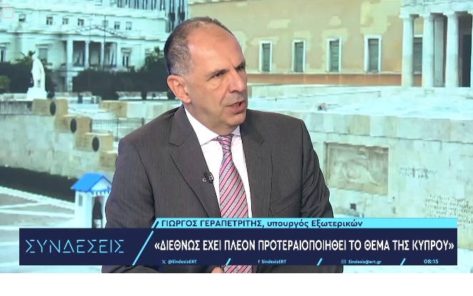 Γεραπετρίτης: «Ανέξοδος βερμπαλισμός» η επίθεση της Αγκυρας στον Δένδια – Το Κυπριακό έχει προτεραιοποιηθεί στον ΟΗΕ