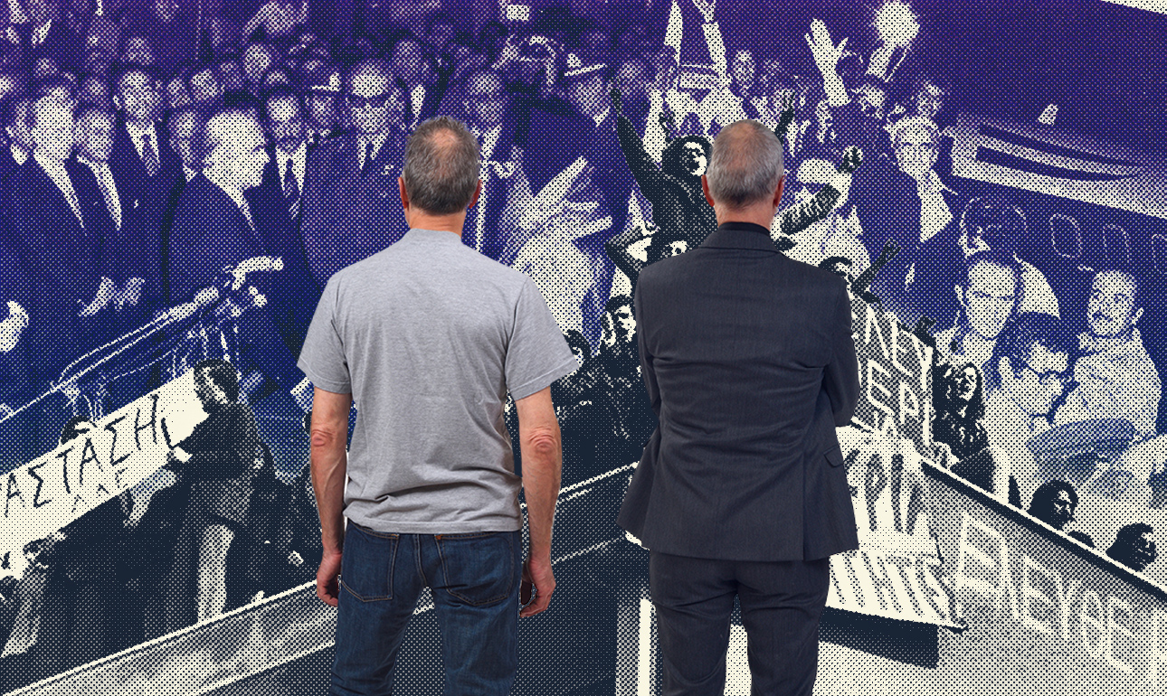 Μια Μεταπολίτευση δίχως πρόσωπα και στιγμές