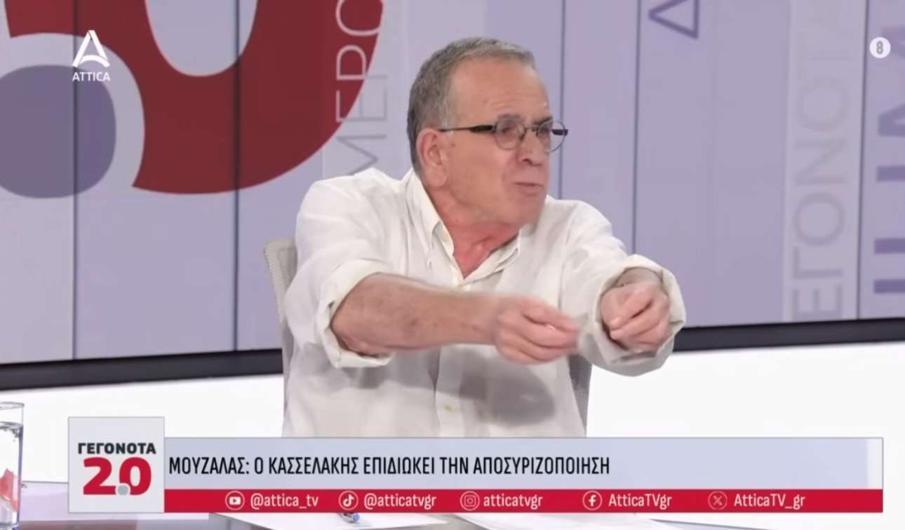 Θέμα ηγεσίας στον ΣΥΡΙΖΑ με ευθεία επίθεση Μουζάλα σε Κασσελάκη: Ελλιπής και διχαστικός – «δολοφονεί πολιτικά»