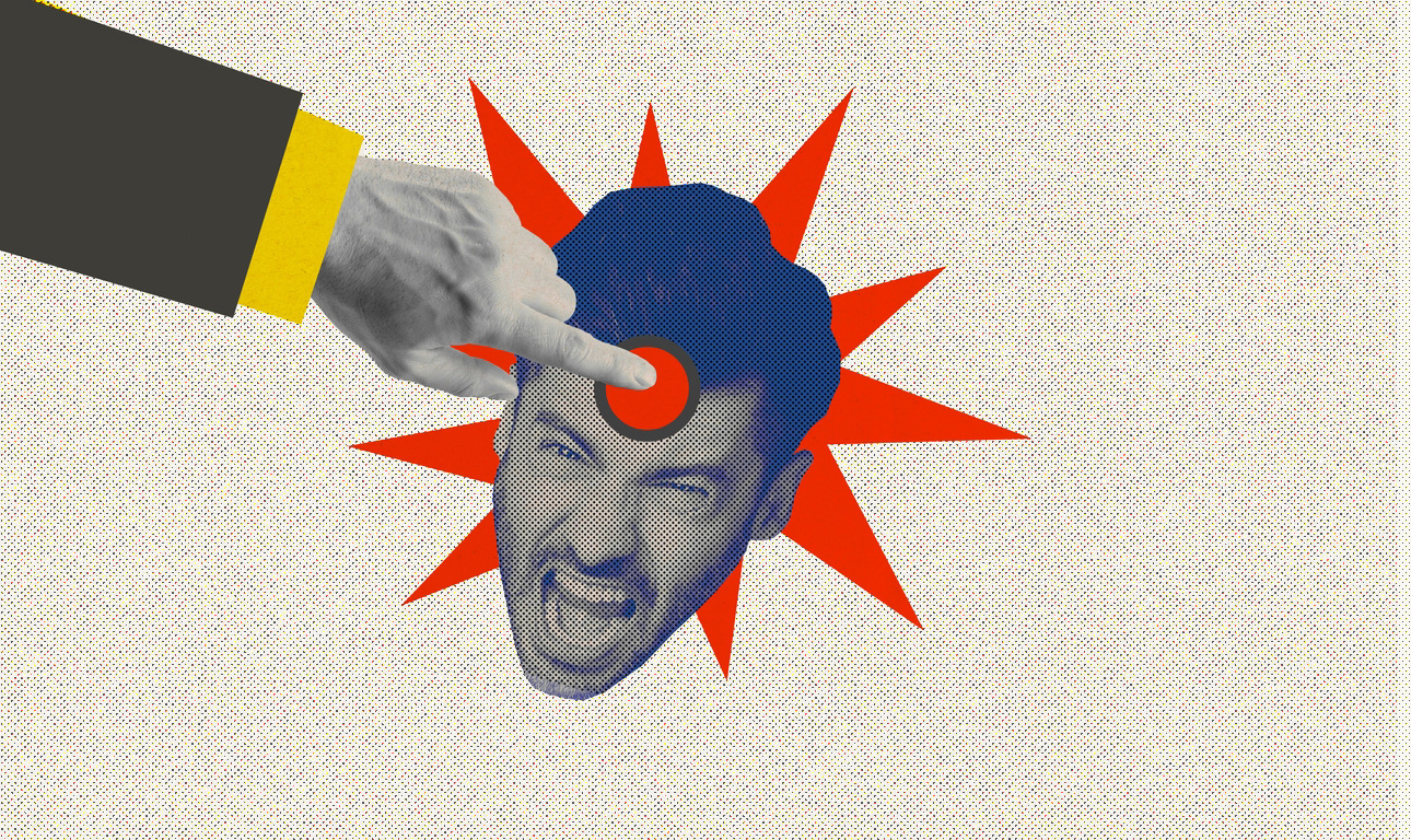 Πώς αντιδρά ο εγκέφαλος σε φορτισμένες καταστάσεις