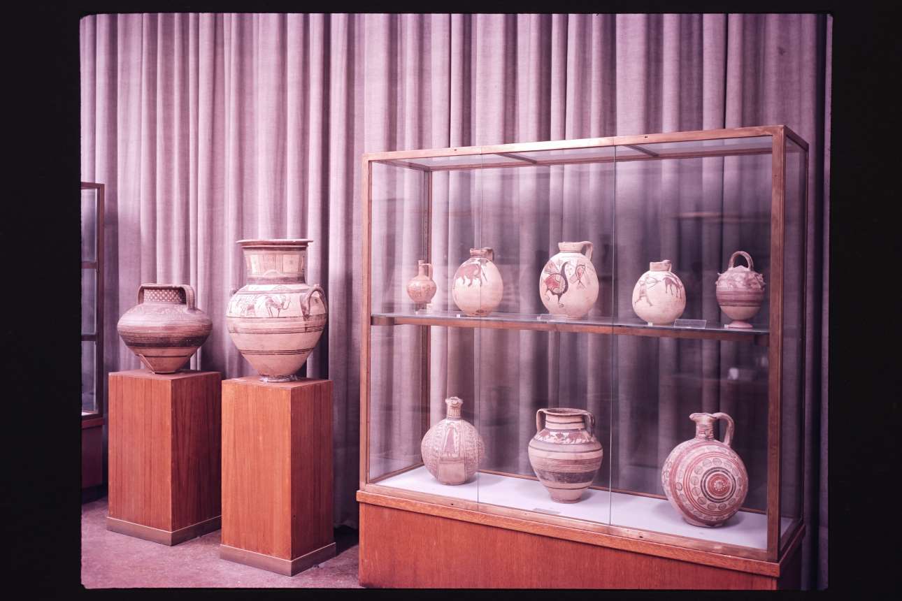 Περιηγήσεις στην Κυπριακή Συλλογή του ΕΑΜ