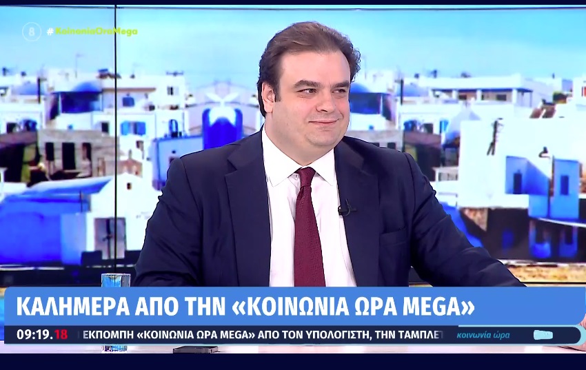 Πιερρακάκης: Αλλάζουν όλα στα σχολικά βιβλία – εισάγεται το «πολλαπλό βιβλίο»
