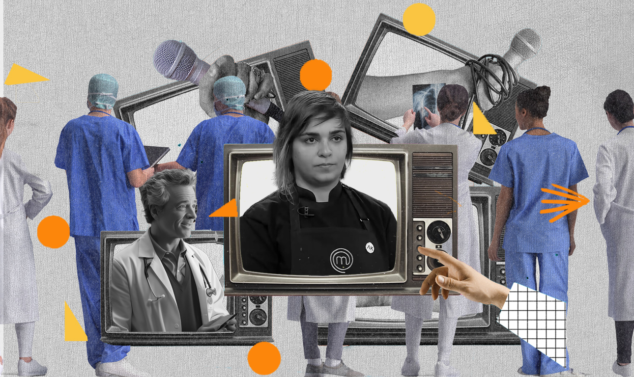 Και να ήταν μόνο η Ντέμη… 