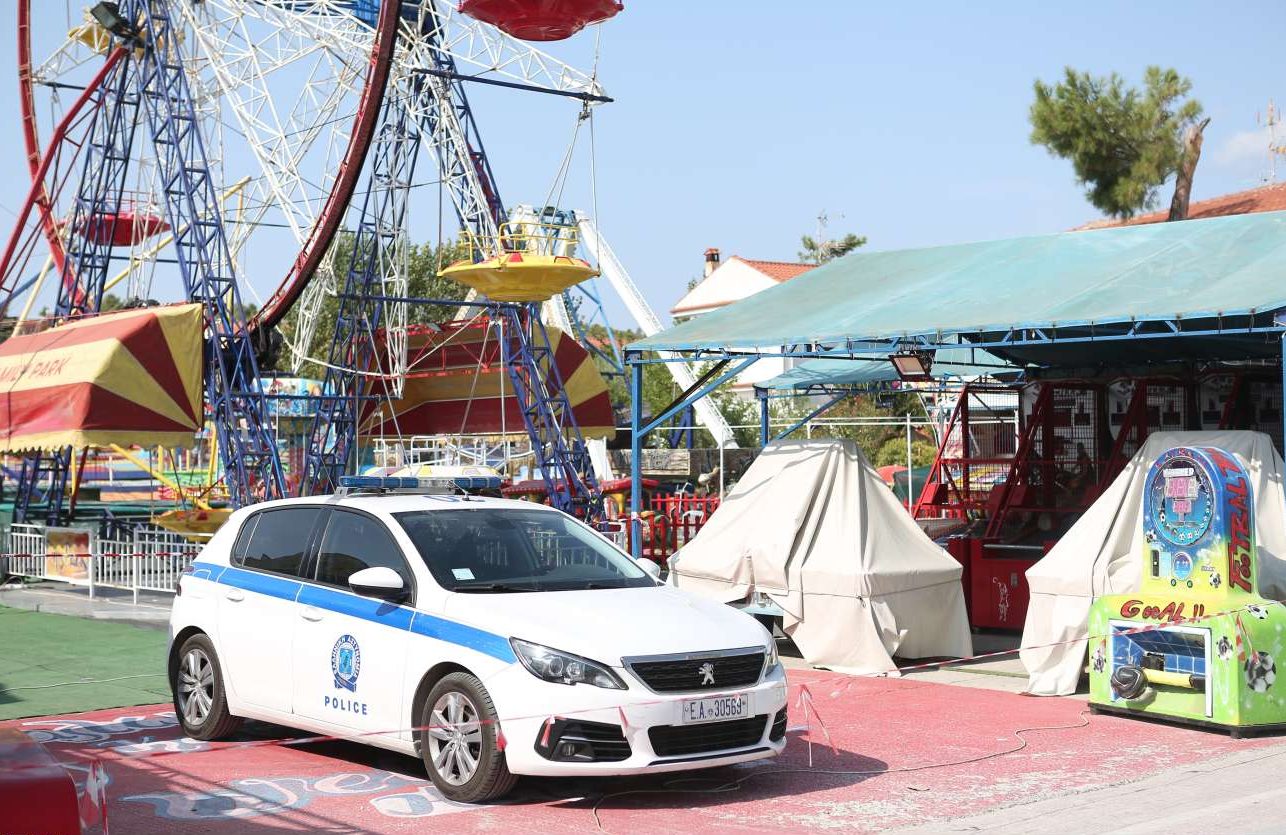 Χαλκιδική: Νεκρός 19χρονος σε λούνα παρκ – «δεν γνωρίζω ποιος είναι ο αρμόδιος» λέει ο κοινοτάρχης