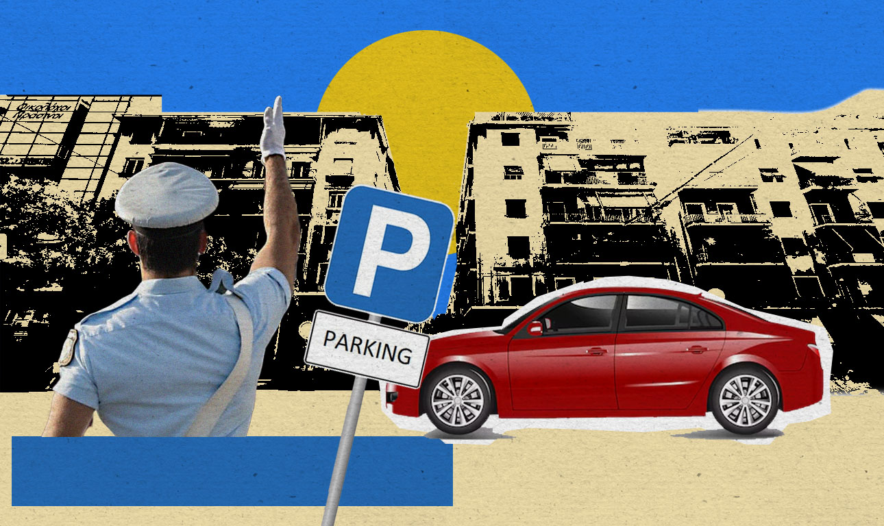 Παρκάρεις και εσύ όπου θέλεις αυτές τις ημέρες στην Αθήνα;