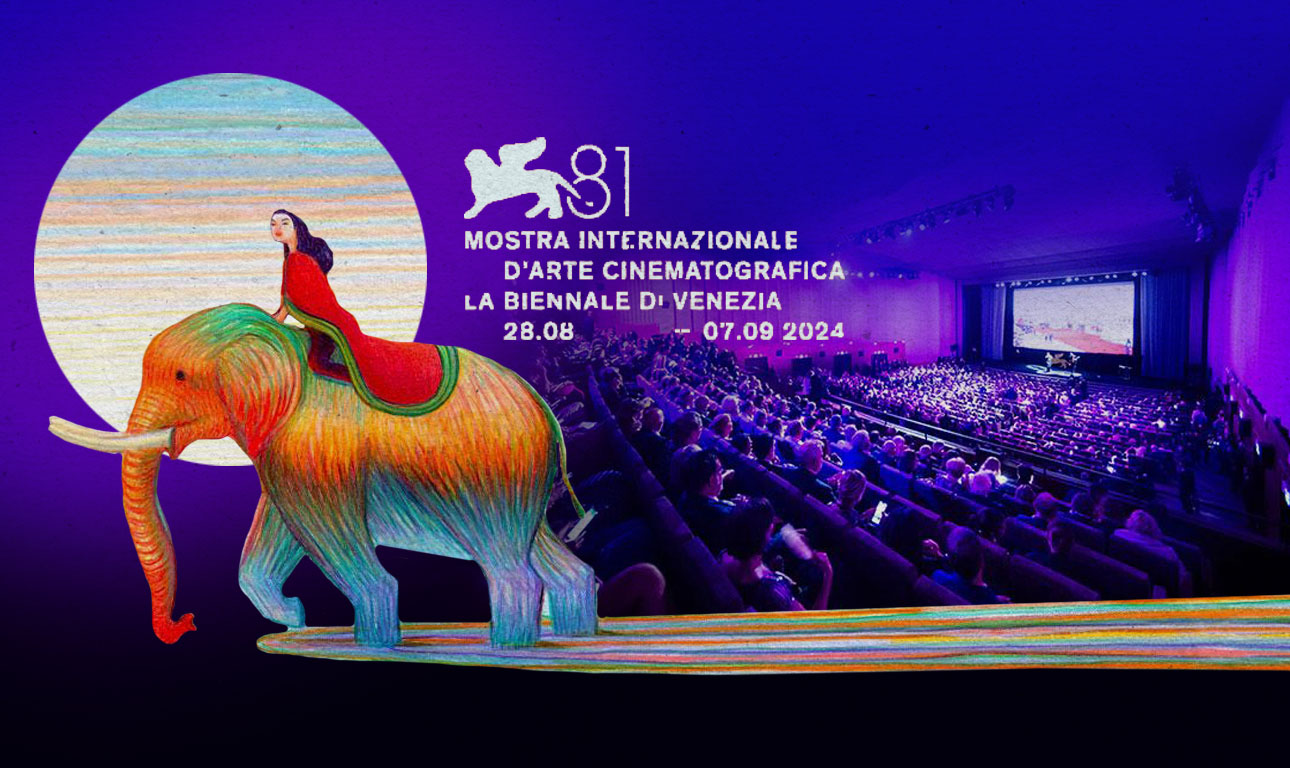 Φεστιβάλ Βενετίας: Και οι 7 είναι υπέροχες