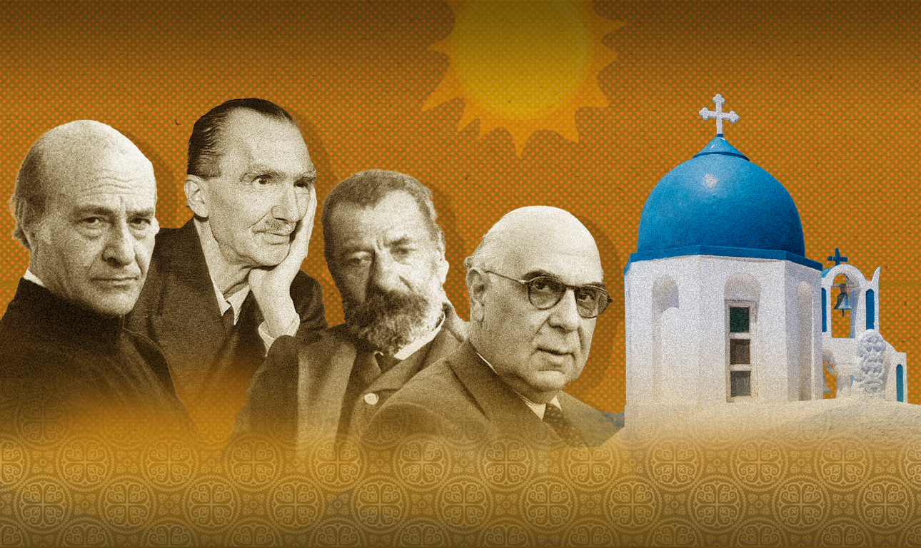 Ο Δεκαπενταύγουστος των συγγραφέων