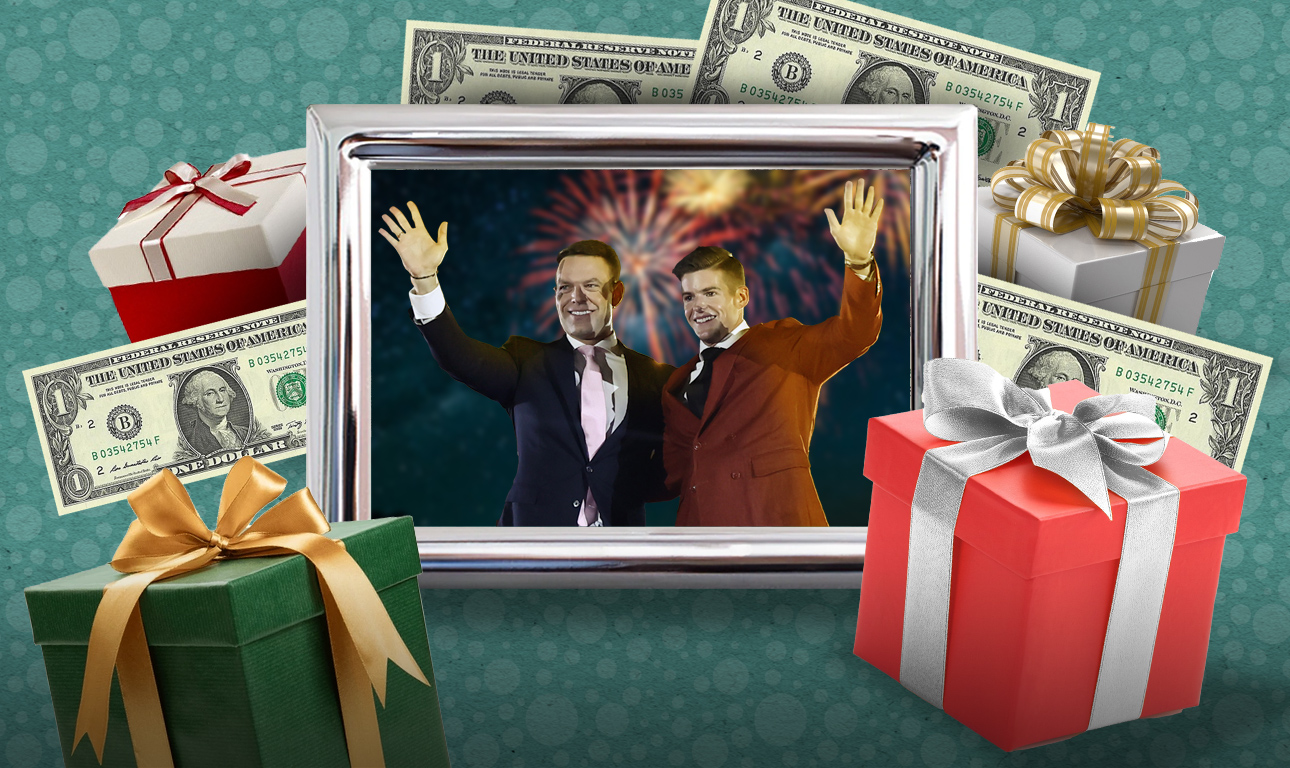 Αφήστε ήσυχους τους μελλόνυμφους!