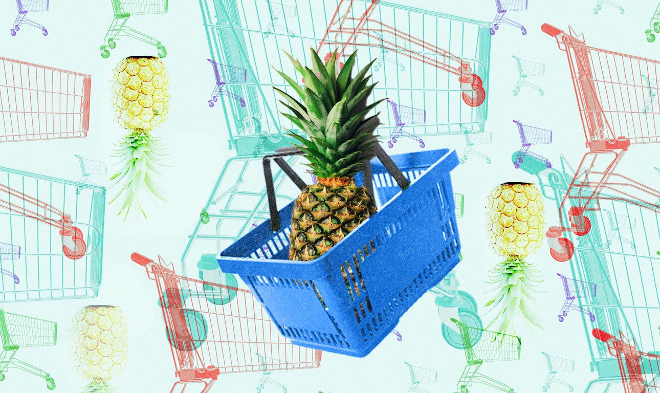 Ξέρεις τι σημαίνει ο ανανάς ανάποδα στο καρότσι του σουπερμάρκετ;