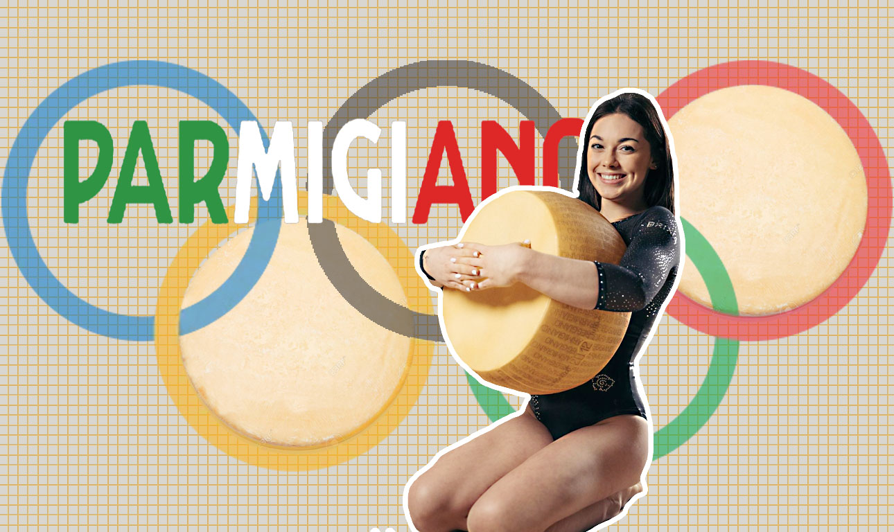 Ενα Ολυμπιακό μετάλλιο και για την παρμεζάνα