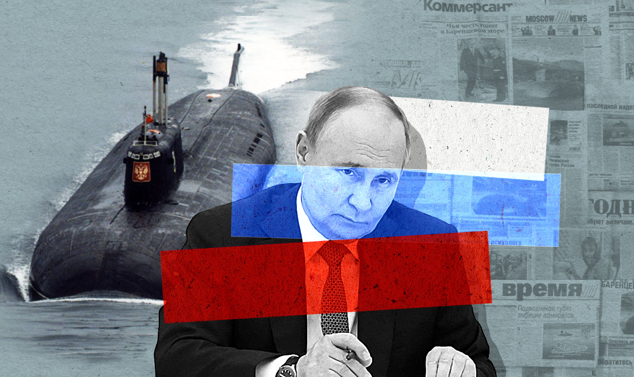 Πώς θα απαντήσει ο Πούτιν στο νέο Κουρσκ;