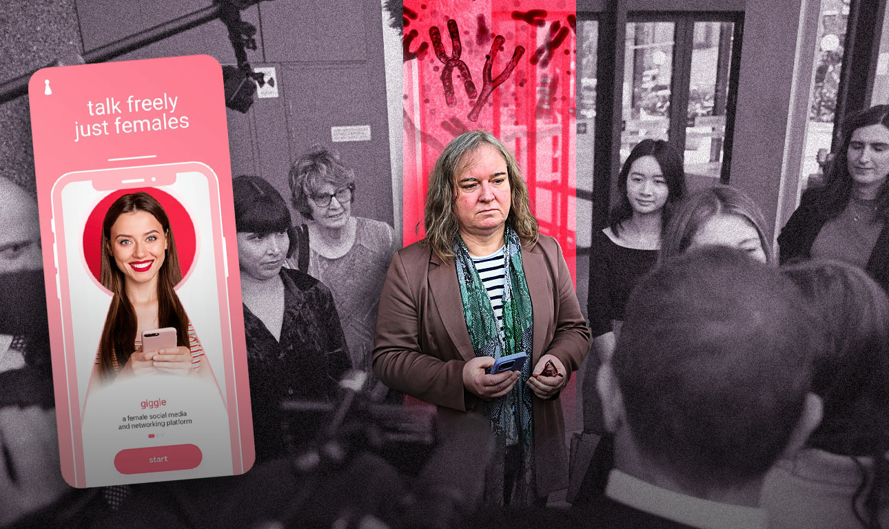 Αυστραλιανό δικαστήριο αποφάνθηκε… τι είναι γυναίκα