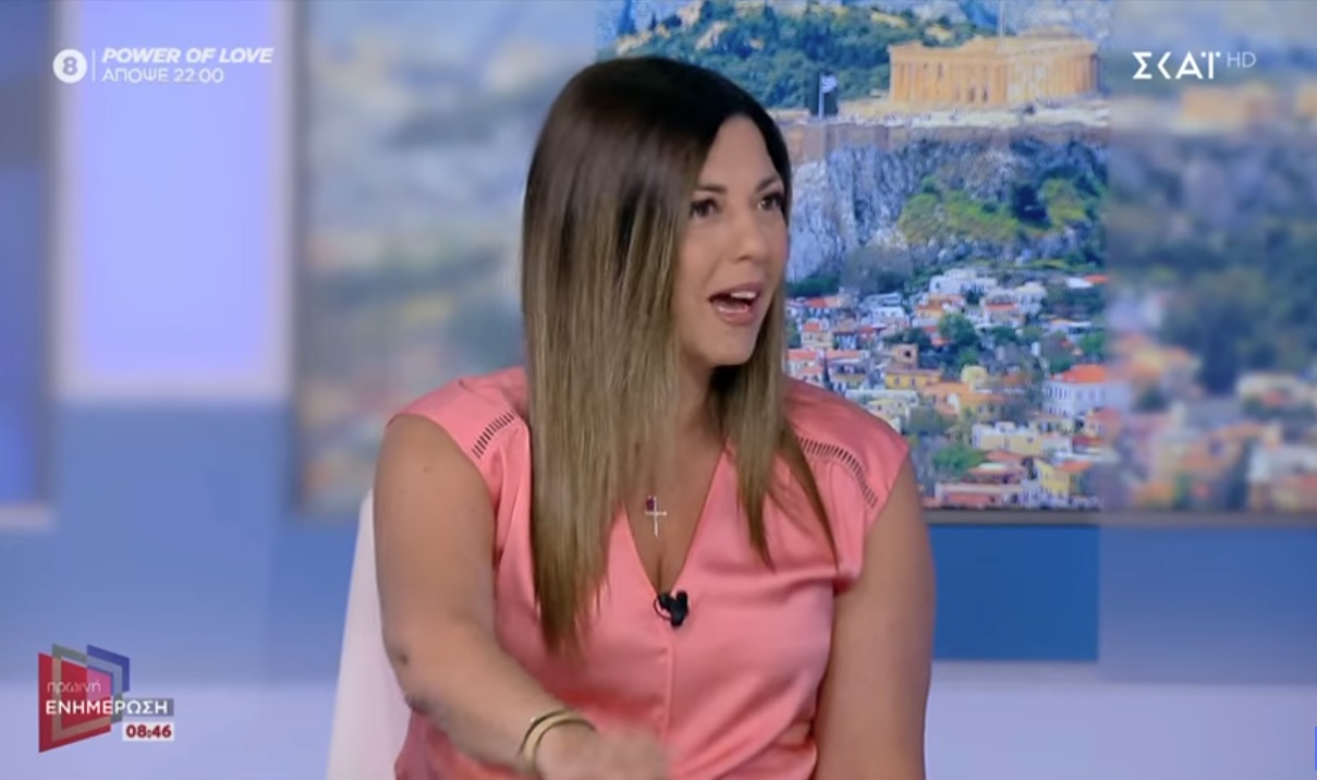 Ζαχαράκη: Ερχονται μέτρα για το Δημογραφικό