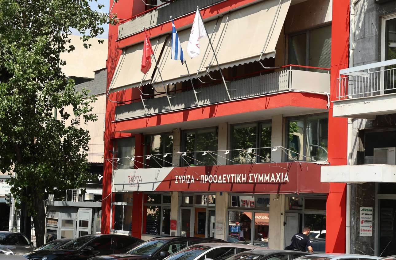 ΣΥΡΙΖΑ: Στις 24 Νοεμβρίου και 1η Δεκεμβρίου οι εκλογές, συνέδριο 1-3 Νοεμβρίου