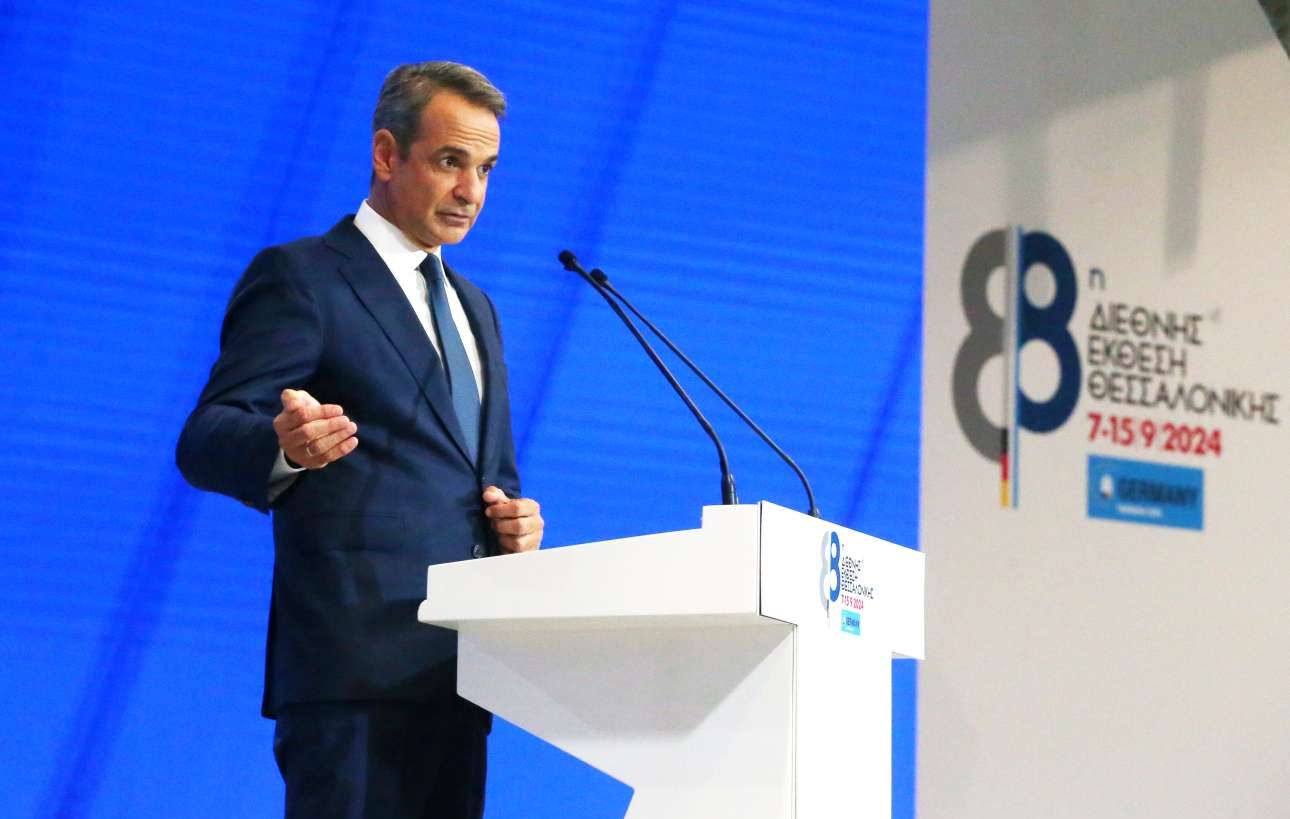 Τα 45 μέτρα που ανακοίνωσε ο Κυριάκος Μητσοτάκης στην 88η ΔΕΘ