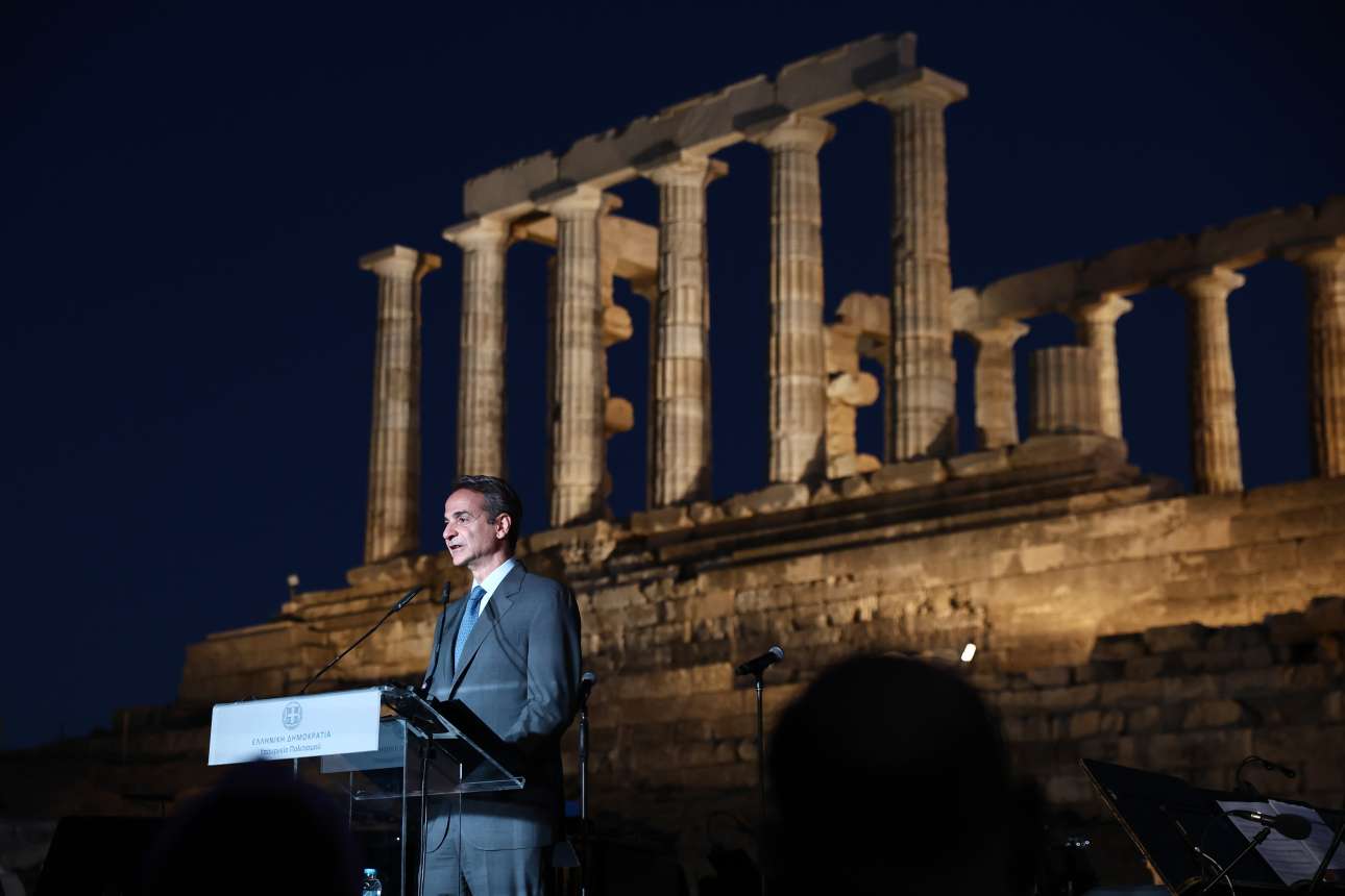 Μητσοτάκης: «Να μετουσιώσουμε τις κολώνες του χθες στα θεμέλια του αύριο»