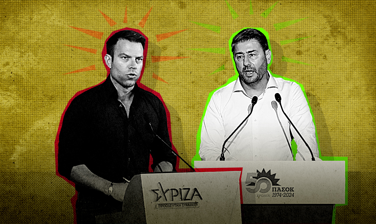 Ενα μάτσο αλαζόνες