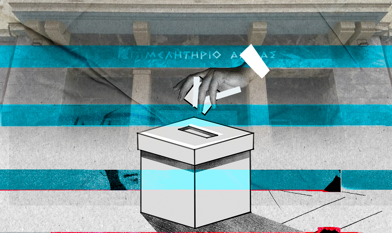 «Ιός» Μαυρογιαλούρων στις κάλπες των Επιμελητηρίων