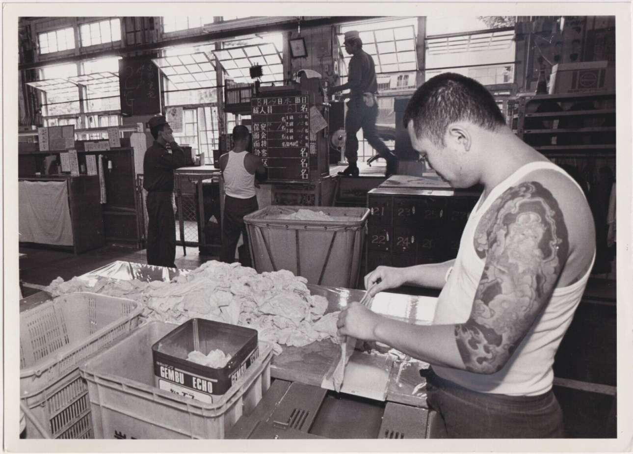 Ιαπωνία: Υπέργηρα μέλη της Γιακούζα σε φυλακή-γηροκομείο