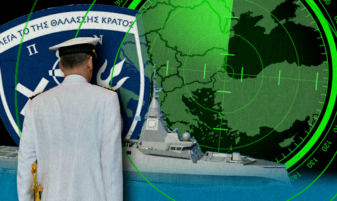 Οι Μπελαρά και τι Ενοπλες Δυνάμεις χρειαζόμαστε