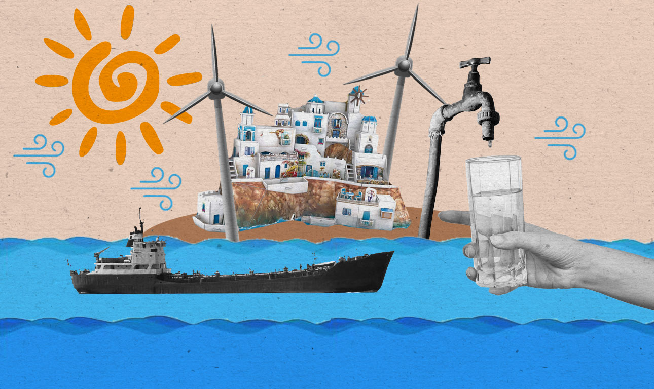 «Δεν θα μου καταστρέψετε το νησί»