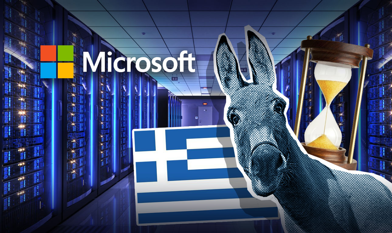 Φέρτε μου γαϊδάρους να σκάσω