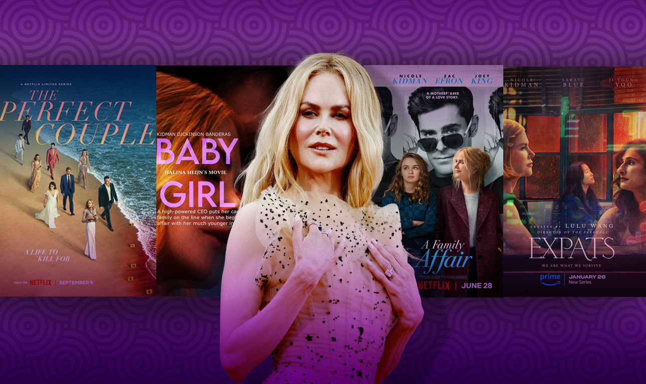 Η Νικόλ Κίντμαν συνεχίζει να μας κατακτά