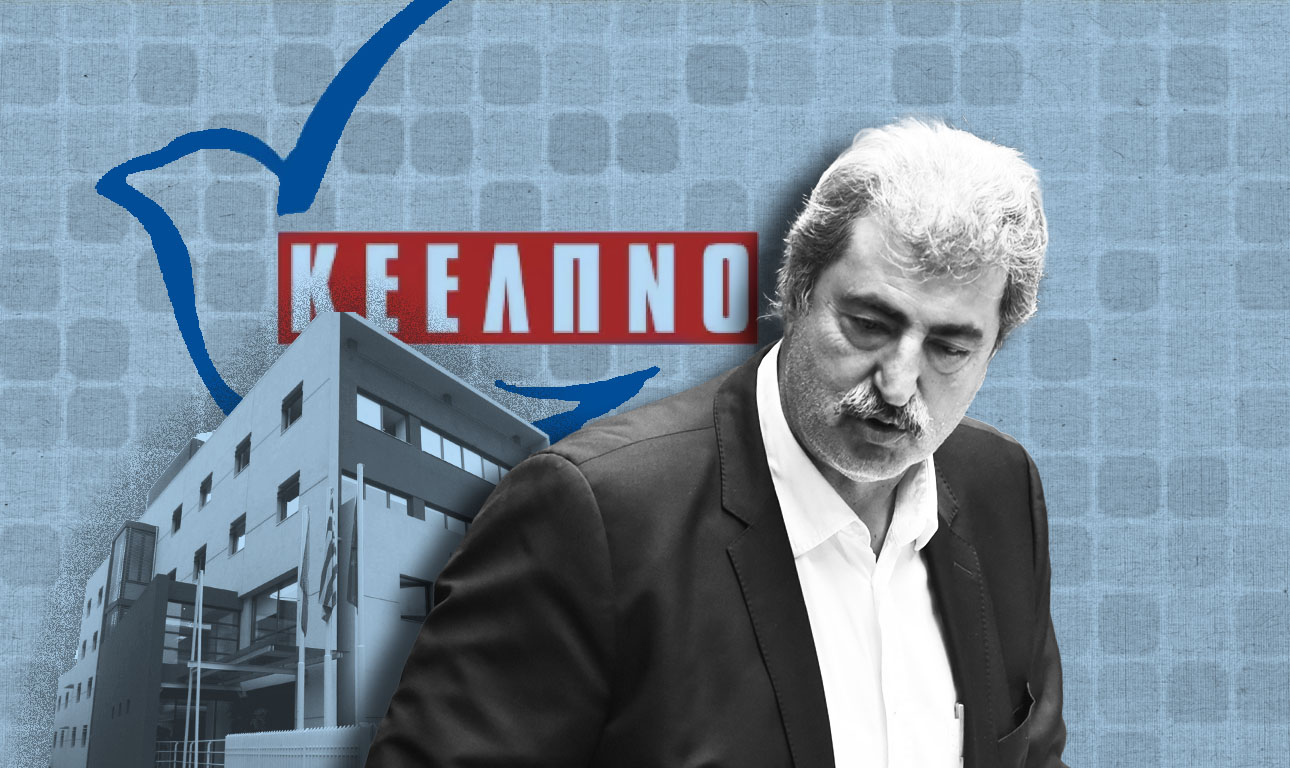 Μια ακόμη δύσκολη μέρα του Παύλου Πολάκη