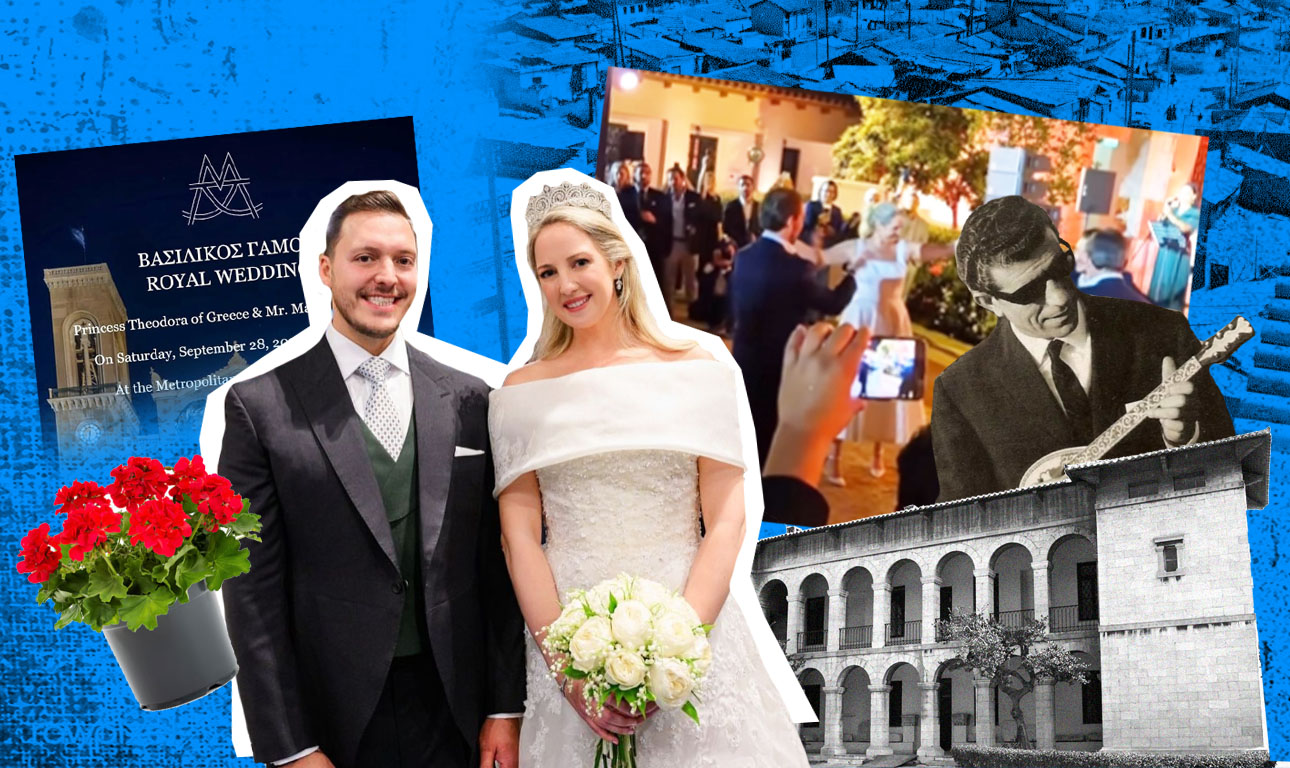 Ο περιφερόμενος θίασος των ξεπεσμένων «τέως»