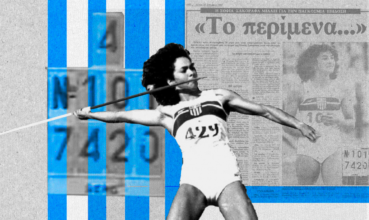 Το παγκόσμιο ρεκόρ που… γεννήθηκε σε μαιευτήριο