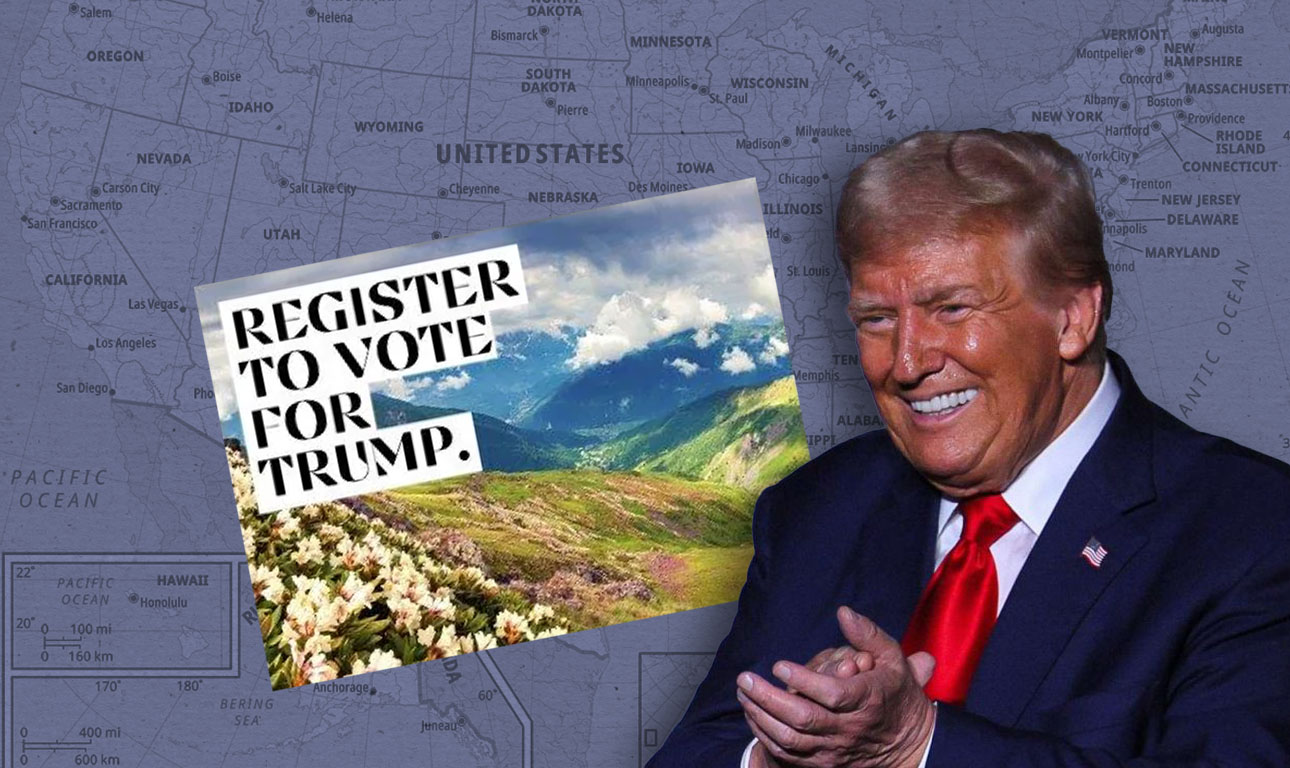 Τι Τζόρτζια, τι Γεωργία: Ο Τραμπ μπέρδεψε την πολιτεία με τη χώρα σε προεκλογική διαφήμιση