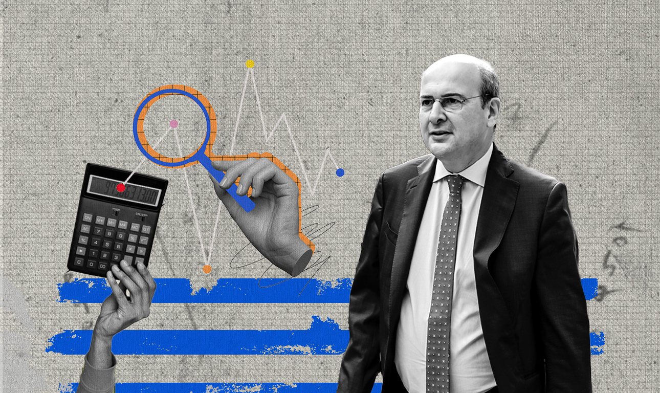 Με απλά λόγια: Η αλήθεια για την οικονομία έως το 2028