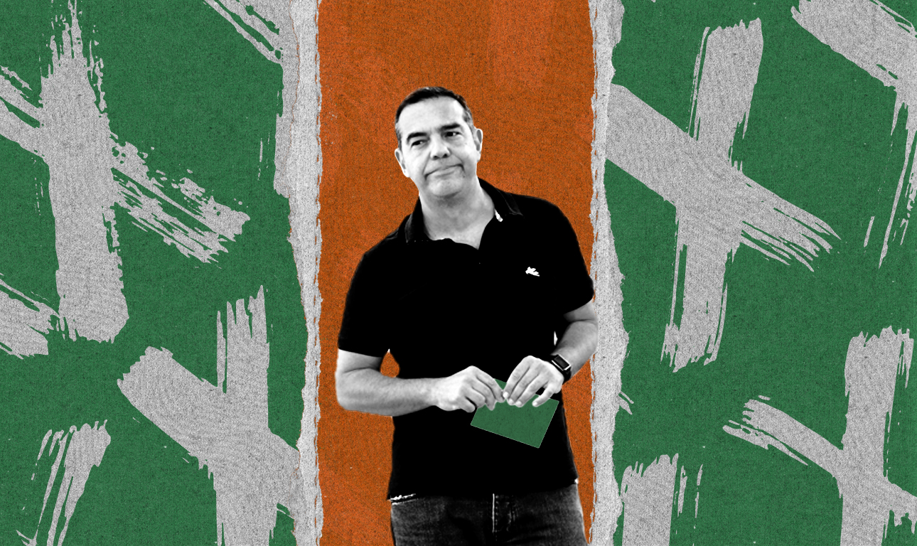 Κεντροαριστερά: Πολύ σοβαρή υπόθεση για να χωράει τον Τσίπρα