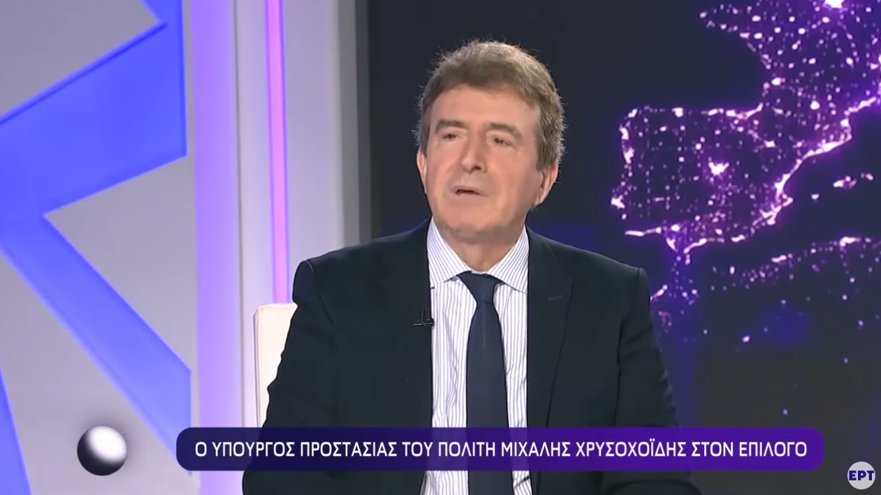 Ο Χρυσοχοΐδης για τον «σφραγισμένο» Εβρο, τη βία των ανηλίκων και το ελληνικό FBI