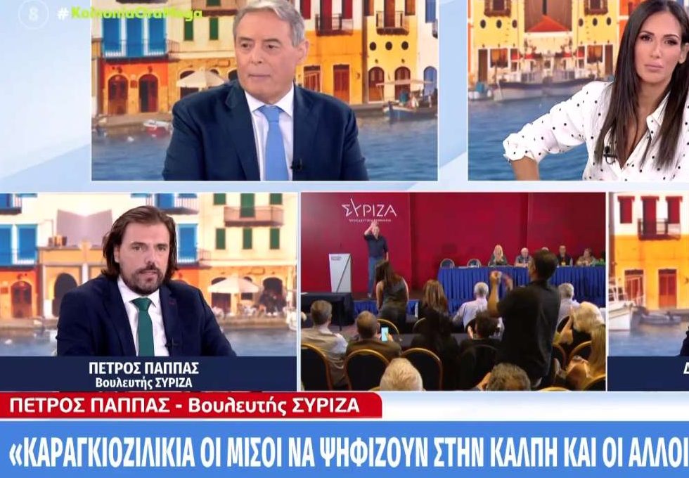 Πέτρος Παππάς: Εκτροπή, καραγκιοζιλίκια, εξευτελισμός! Είναι δυνατόν να πάει ο Νίκος Παππάς ΔΕΘ;