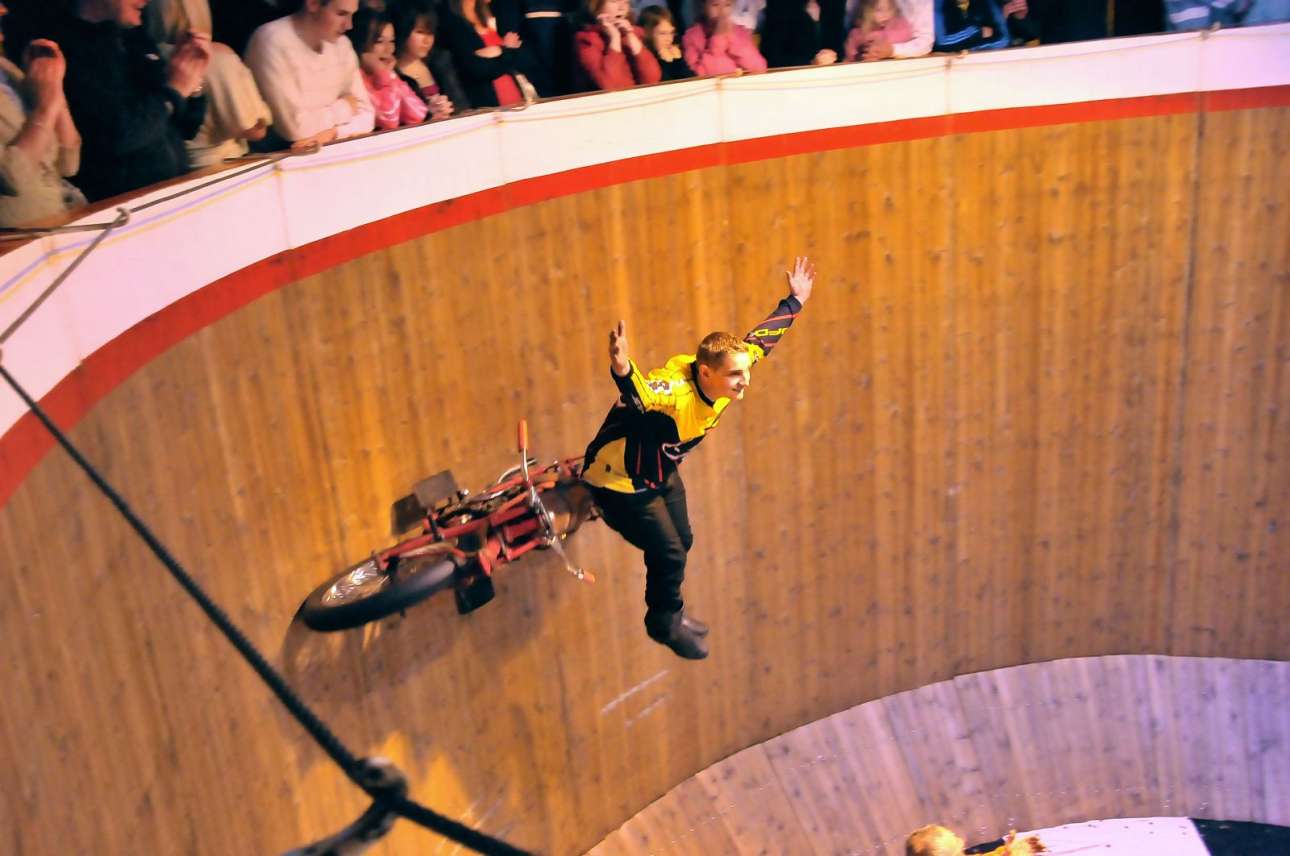 Ποιος θυμάται τον «Γύρο του Θανάτου»;