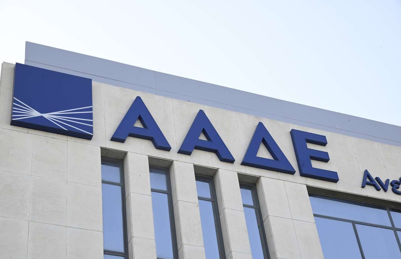 «Στα πράσα» εφοριακοί-εκβιαστές στην Κέρκυρα – Χατζηδάκης: Κανένας συμβιβασμός με τη διαφθορά