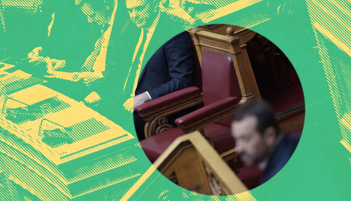 Ιστορίες πολιτικής ελαφρότητας #680