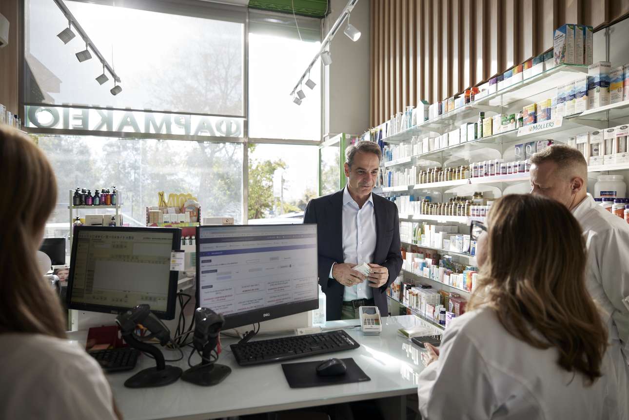 Το self-test για τον καρκίνο του παχέος εντέρου προμηθεύτηκε ο Κυριάκος Μητσοτάκης