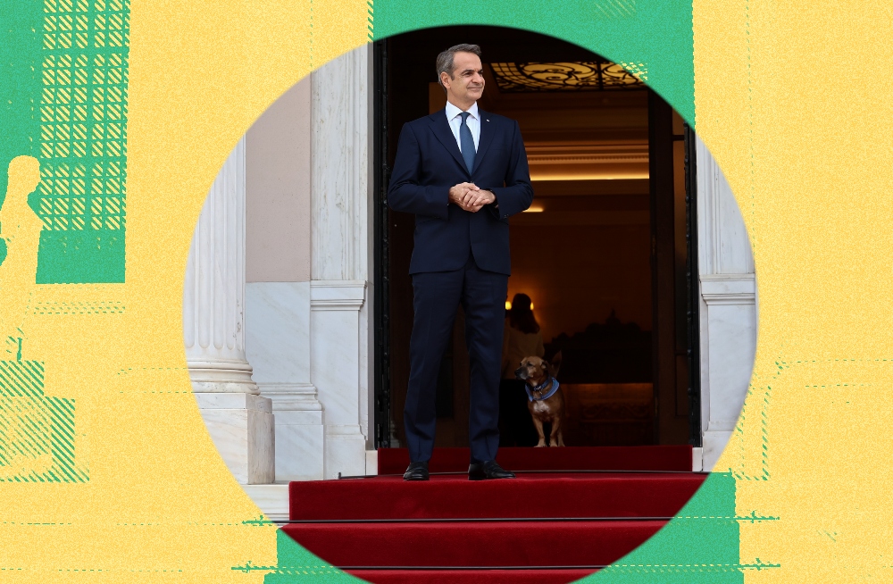 Ιστορίες πολιτικής ελαφρότητας #685