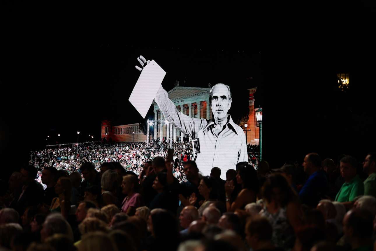 Τελικά το ΠΑΣΟΚ ήταν μόνο ο Ανδρέας;