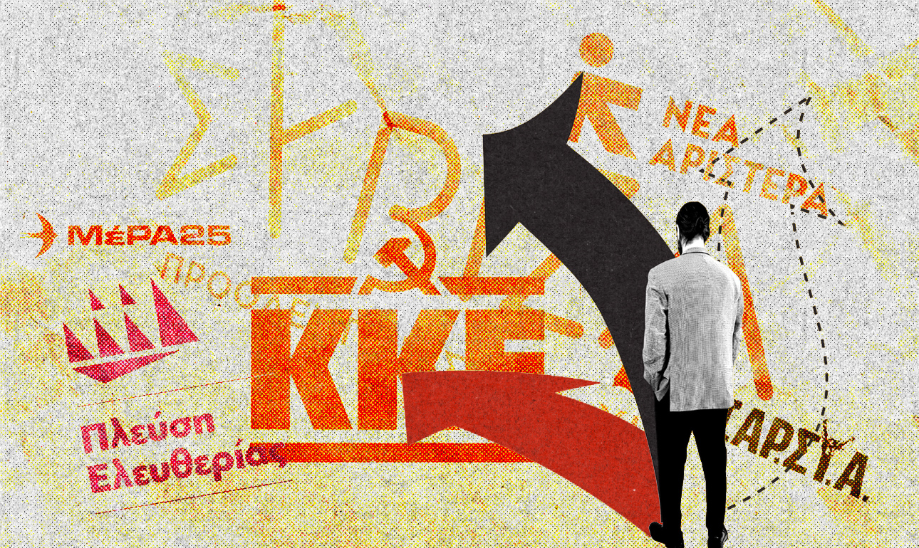 Και όμως, έχει «ψωμί» η Αριστερά