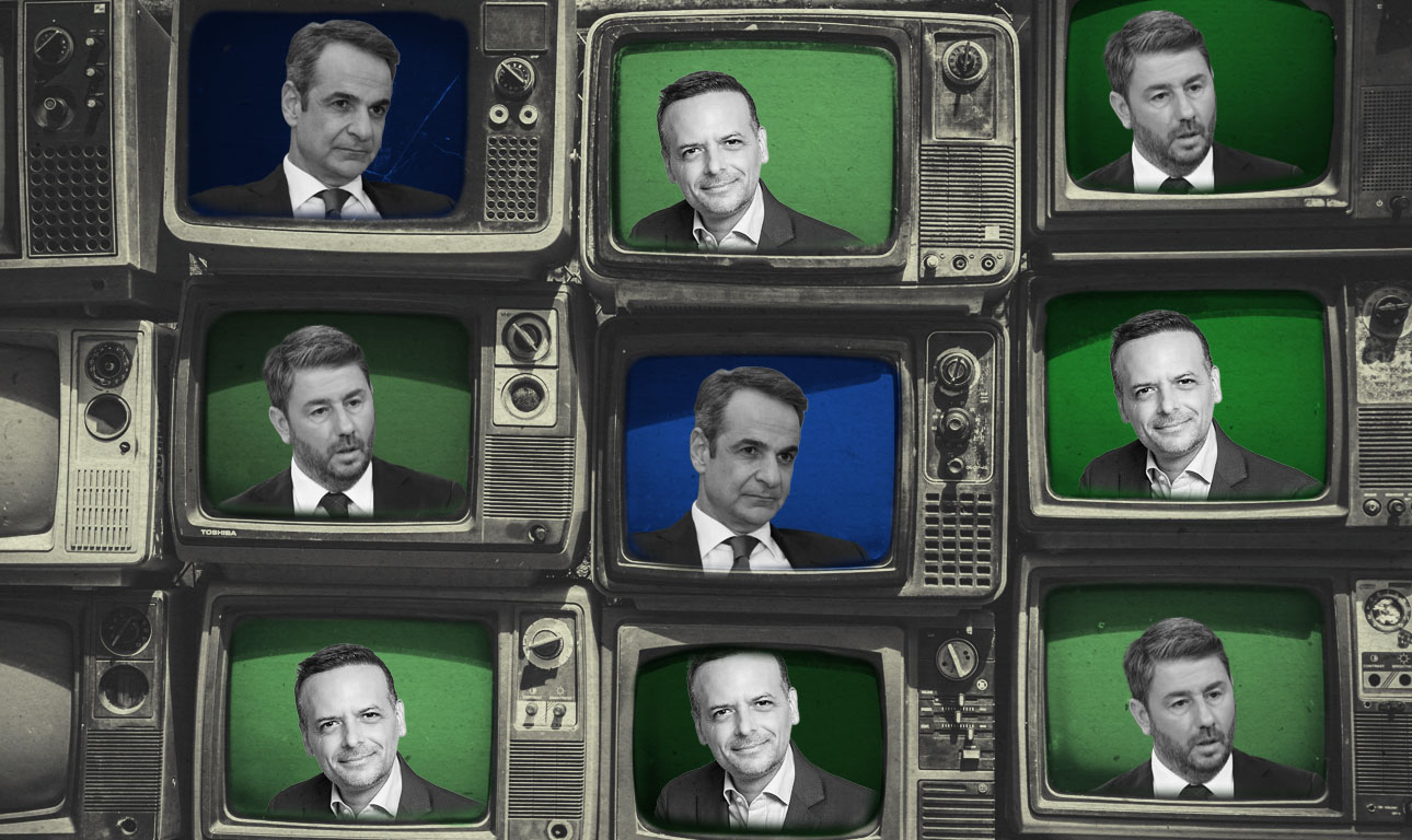 Το debate του ΠΑΣΟΚ και η κυβέρνηση